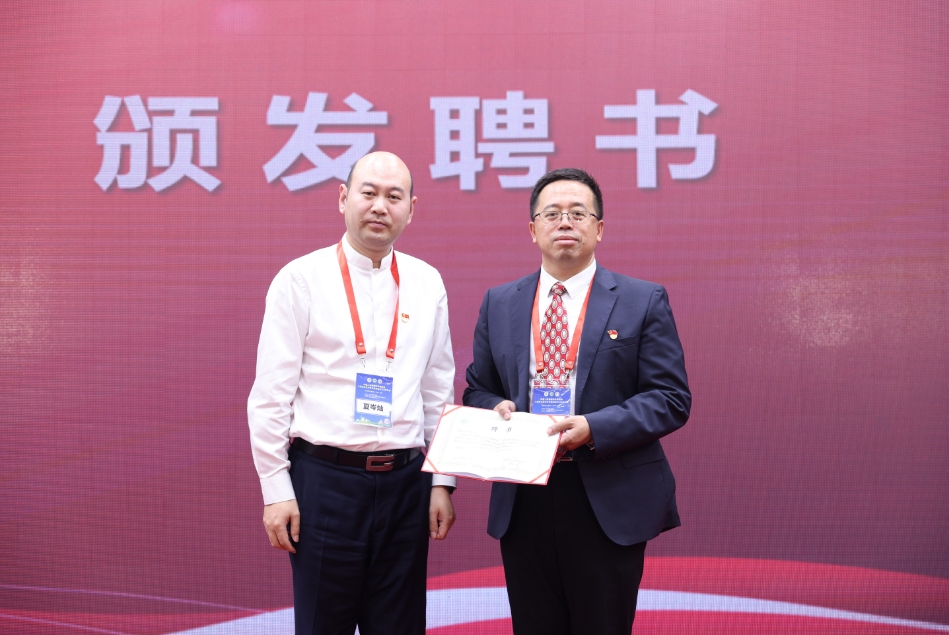 中国人体健康科技促进会,中国人体健康科技促进会官方网站